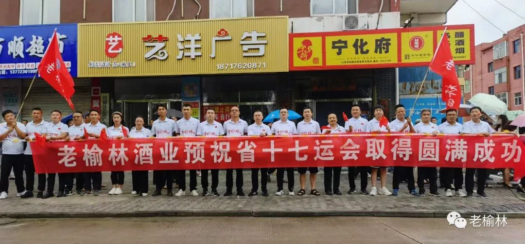 1680853489766593.jpg 4e1e8a13bee0301d4b9c190766f640f9_640_wx_fmt=jpeg&wxfrom=5&wx_lazy=1&wx_co=1.jpg