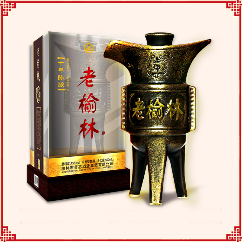 1680922112503523.jpg 十年.jpg