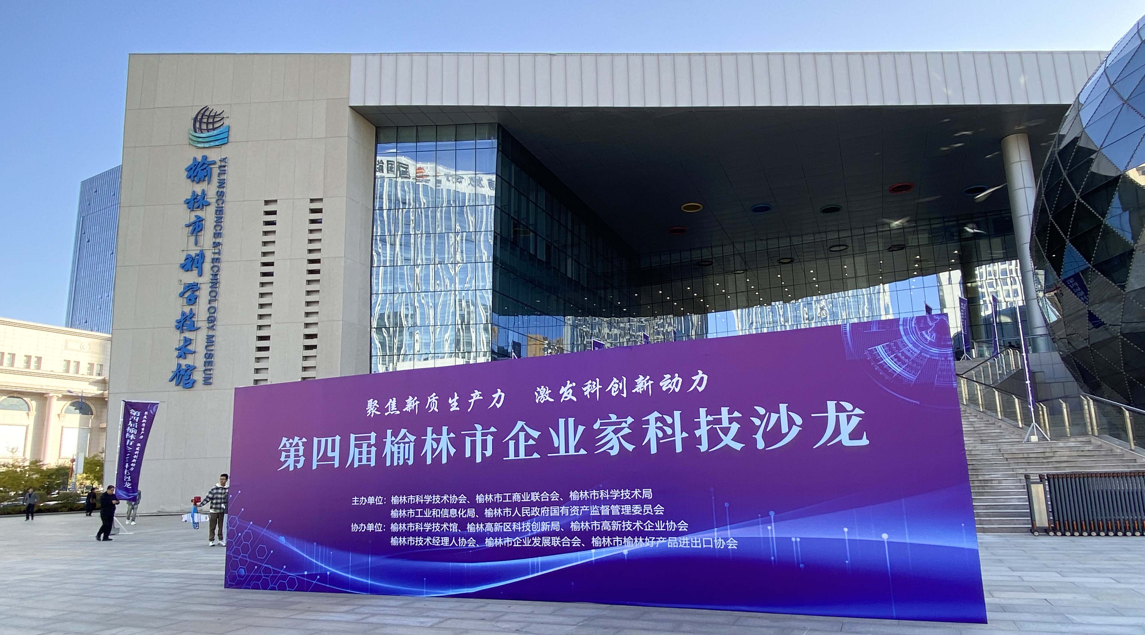 1728608675303670.jpg 微信圖片_20241011085107.jpg