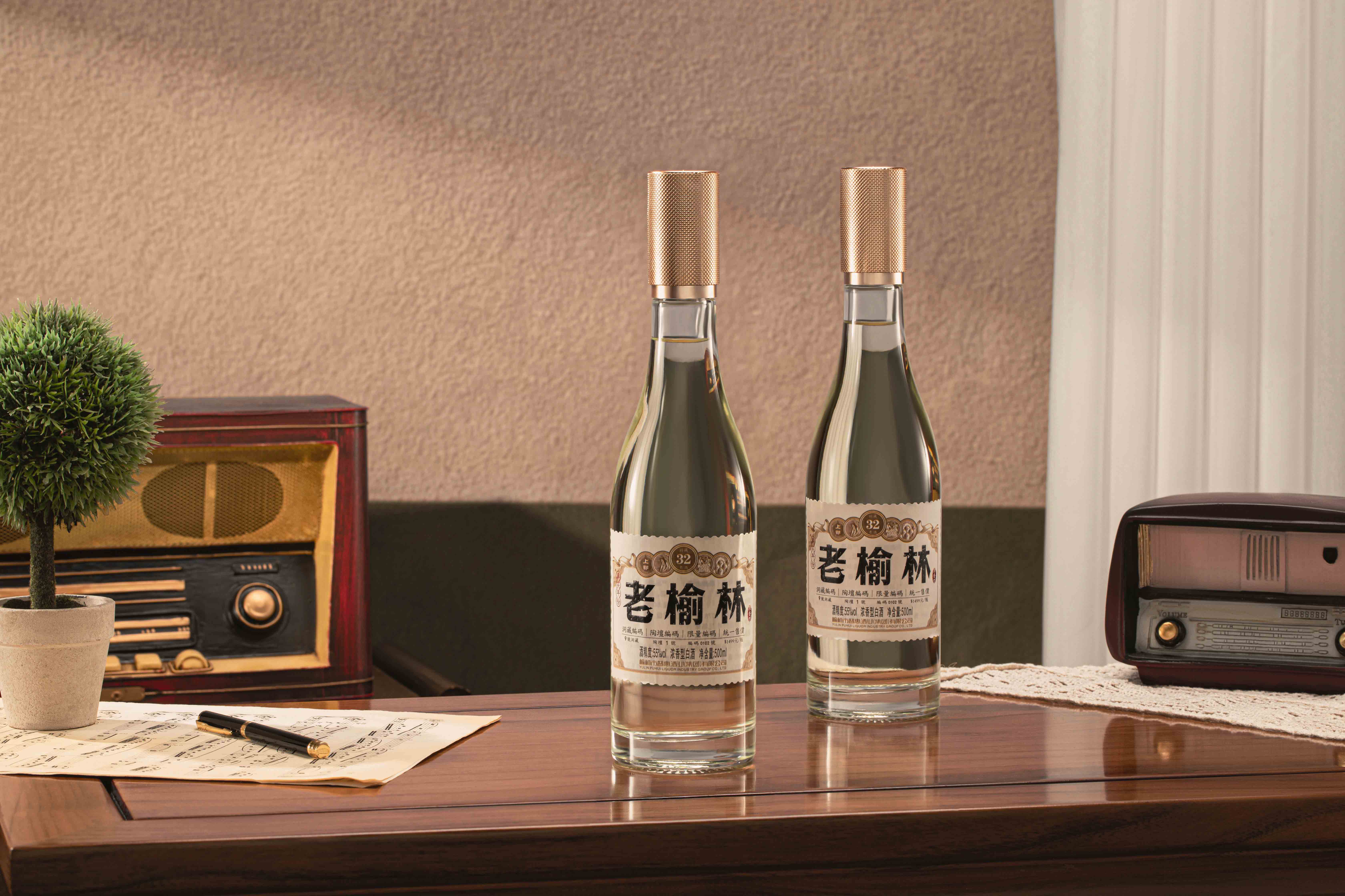 1729841924853747.jpg 32年老榆林 (4).jpg