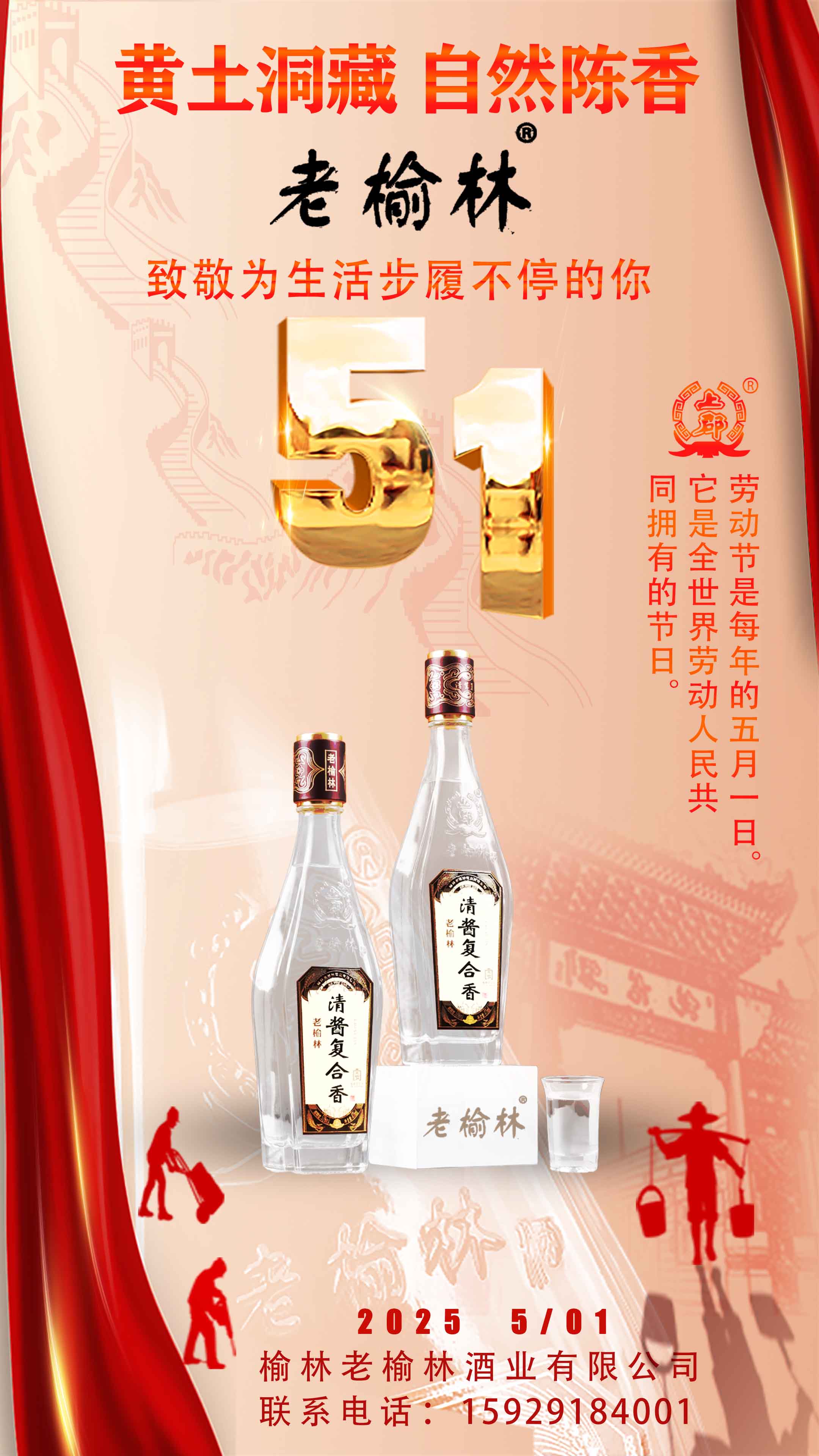 1745981218909439.jpg 2.jpg