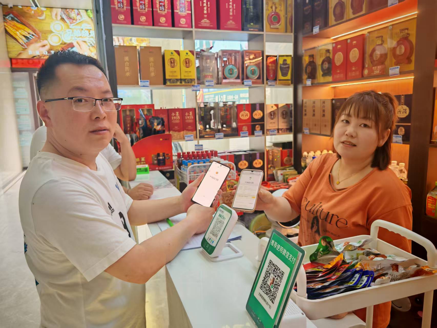 1749886044911950.jpg 微信圖片_20250614152345.jpg